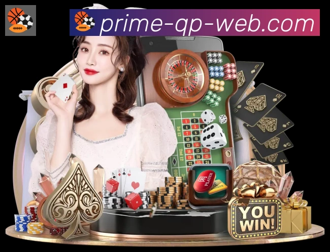 金牌平台